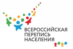 В России заработала «горячая линия» переписи населения