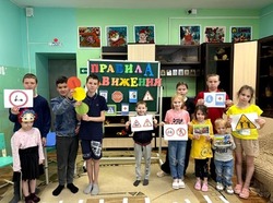 Воспитанники черноярского детского центра изучают ПДД