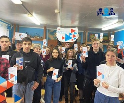 Черноярские студенты вступают в молодёжный клуб «ПроДвижение»