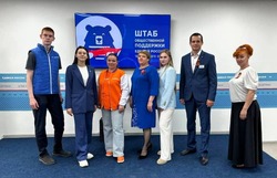 Черноярцы провели волонтёрский форум