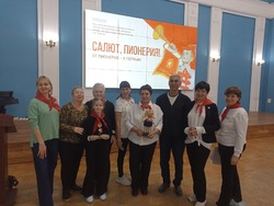 Черноярцы отметили столетие «Пионерской правды»