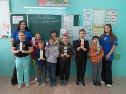 Черноярцы отметили Международный день книгодарения