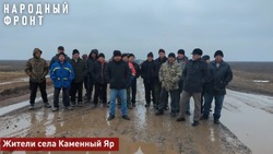 Черноярский депутат обратил внимание на проблемы ремонта дорог в районе