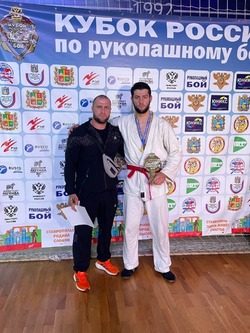 Черноярский спортсмен стал чемпионом кубка страны по рукопашному бою