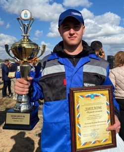 Черноярский студент стал лучшим «Юным пахарем» 