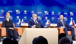 Лучшие муниципальные практики представили на форуме «Малая Родина – сила России»