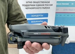 Черноярцы оказывают помощь фронту адресно