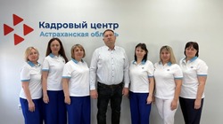 В Черноярском округе прошла ярмарка трудоустройства