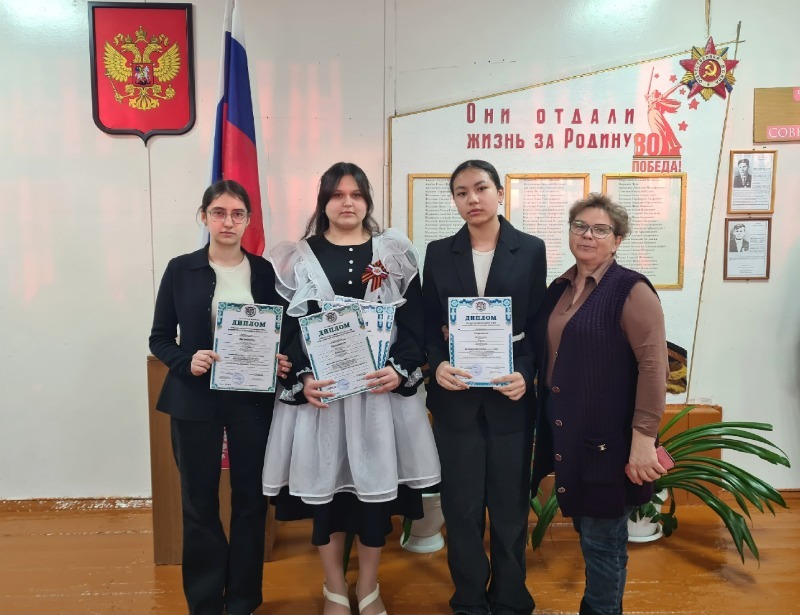 Черноярских школьников наградили за участие в олимпиаде