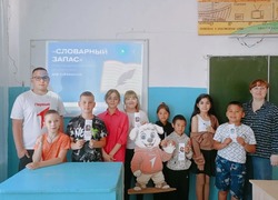 Черноярцы празднуют День русского языка 