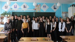 Сотрудник Черноярского Центра культуры провела профилактическую беседу со школьниками
