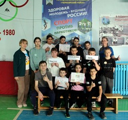 Черноярцы провели тематический турнир по баскетболу