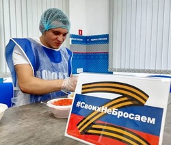 Черноярцы для фронта сделали более тысячи сухпайков