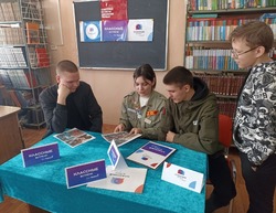 Черноярские школьники познакомились с молодым педагогом