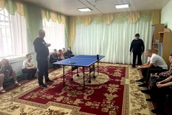 В черноярском детском центре прошёл мастер-класс по теннису