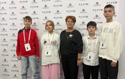 Черноярские шахматисты стали участниками турнира «Кубок Разума»