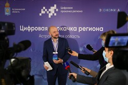 Губернатор Игорь Бабушкин: «2022 год должен стать прорывным в цифровизации Астраханской области»