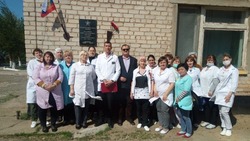 В Черноярской больнице открыли мемориальную доску медработникам - ветеранам  войны
