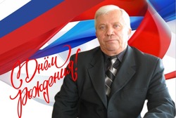 Черноярцы поздравили с днем рождения бывшего главу района