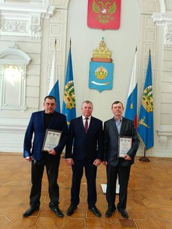 Лучшим работникам ЖКХ Черноярского района вручили почётные грамоты