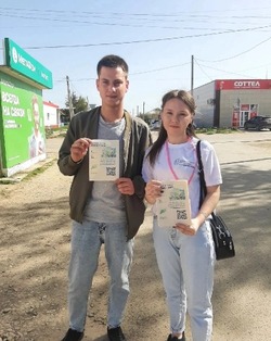 Черноярская администрация призывает жителей голосовать за объекты благоустройства