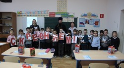 Черноярский священник рассказал школьникам о Боге