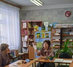 В Черноярской библиотеке состоялось очередное заседание клуба «Наша усадьба» 