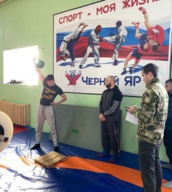 В Черноярском районе прошли состязания по силовым видам спорта