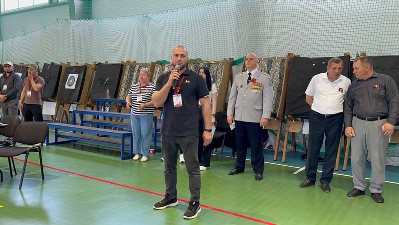 ФБСР самбо