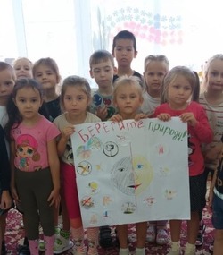 Черноярские дети нарисовали экологические плакаты