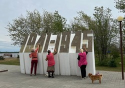 В Черноярском районе приведены в порядок все мемориалы