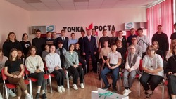Глава Черноярского района ответил на вопросы учащихся школы