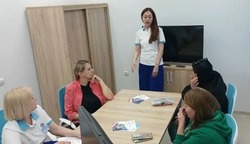 В Чёрном Яре прошёл тренинг для безработных мам