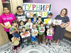 В Черноярском детском соццентре прошёл турнир по сказкам