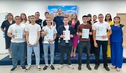 В селе Чёрный Яр прошёл форум «Агромолодежь»