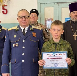 В чрноярской школе прошел строевой смотр казачьих классов