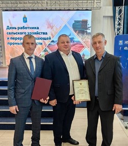 Черноярских фермеров наградили за отличную работу