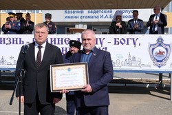 Региональный депутат, курирующий Черноярский район, отмечен наградой