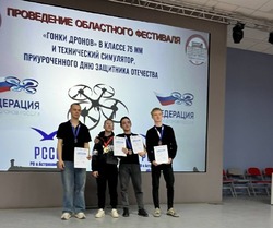 Черноярцы отличились на «Гонках дронов»