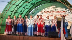 Черноярский ансамбль стал лауреатом конкурса «Серебряные таланты» 