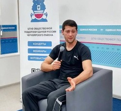 С черноярцами встретился чемпион России по самбо