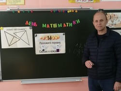 Черноярцы отметили заслуги учителя начальных классов