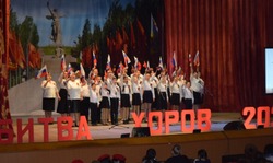 В Черноярском районе прошёл гала-концерт фестиваля «Битва хоров»