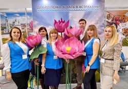Астраханские туроператоры участвуют в крупнейшей выставке страны