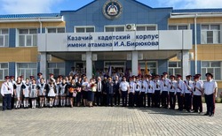 Черноярский депутат поздравил выпускников Казачьего кадетского корпуса