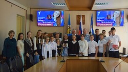 Черноярский район присоединился к Всероссийской акции «Мы – граждане России!»