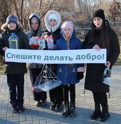 Черноярские волонтеры приняли участие в экологической акции